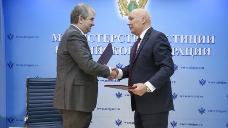 Роструд и ФСИН России заключили соглашение о сотрудничестве