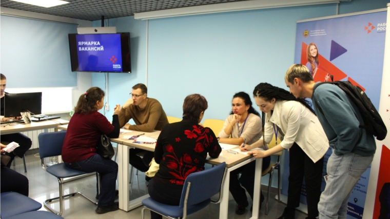 Ярмарка вакансий рабочих мест с ПАО «КАМАЗ» собрала в кадровом центре города Канаш более 40 соискателей