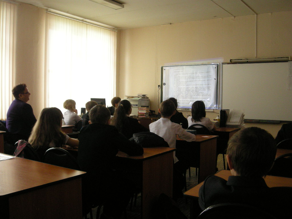 15 марта 2011 года в средней общеобразовательной школе №3 (1 корпус) состоялся день профилактики правонарушений по разъяснению уголовного, административного законодательства.