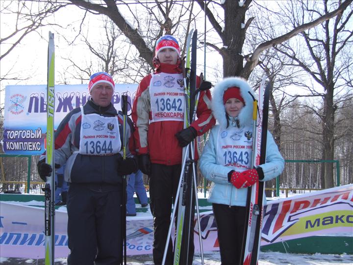 Массовая лыжная гонка «Лыжня России-2010».